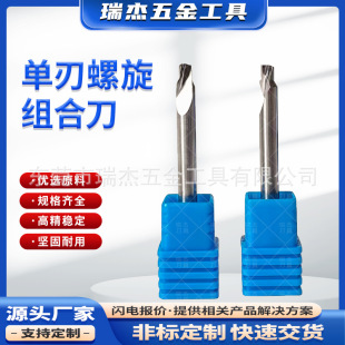 ���������M�ϵ���������45�ȵ��ǵ��u�㊵�����PVC�X���̵�