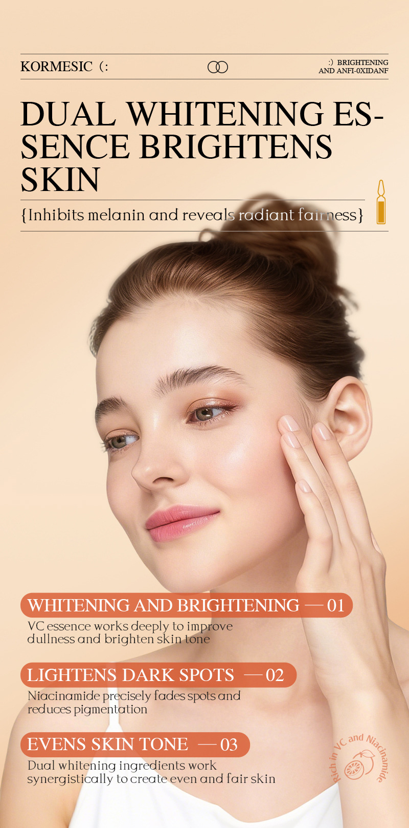 Cross-border stock VC Niacinamide brightening essence KORMESIC Essence gentle moisturizing wholesale