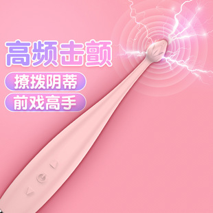 ��Ʒ С�ɴ����PŮ�����Ӱ���Ȥ������Ʒ Ů��ꎵ����һ�����l