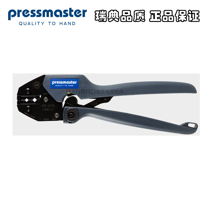瑞典PRESSMASTER旋转针形端子压线钳KPB 6099 L压接