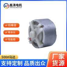 500#늙C�¿�ë���޼���늙C�R�_�L����DIY���΢��ֱ����ˢ늙C