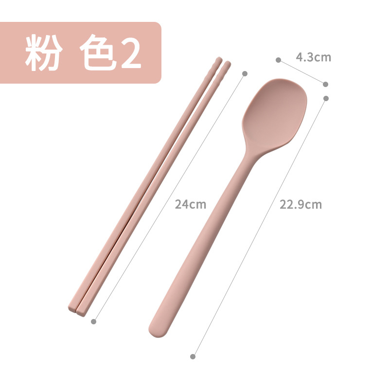 사각머리 숟가락과 젓가락 핑크 2