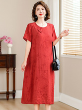 ���|�����߶˾����B��ȹ���L�����Lȹɫ�͹�����ʽ��������ȹ��