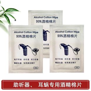 �坍�� ���˹���΁�ƾ���Ƭ99%��ӮaƷ���������������B�ɲ���