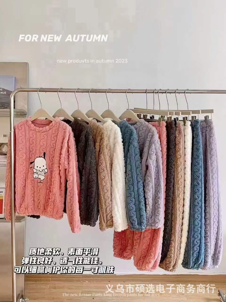 微信图片_20240709182308