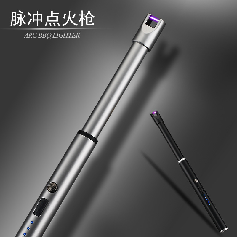 871-2USB充電點火槍廚房煤氣灶點火棒野外燒烤用火點火器點蠟燭