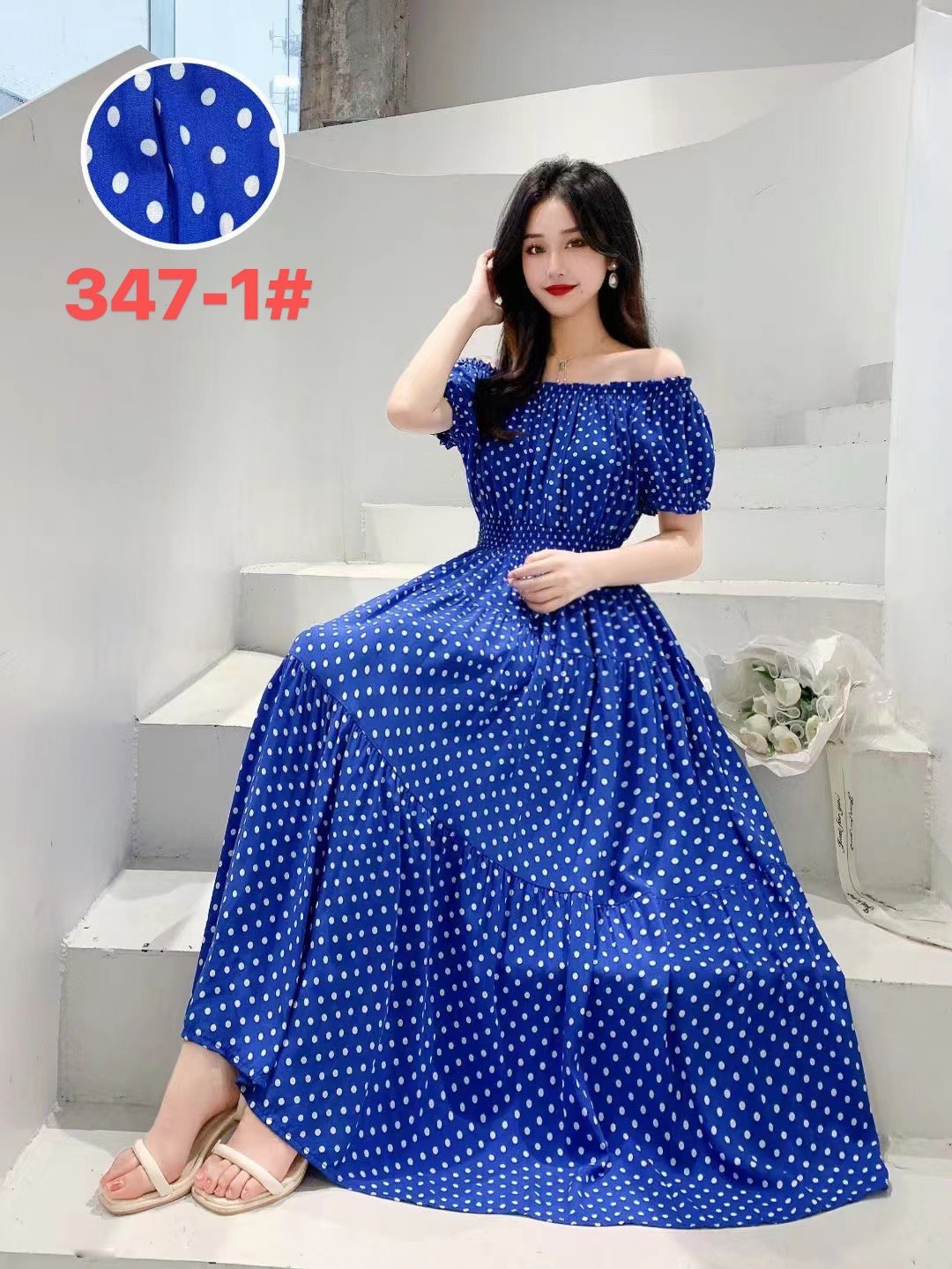 꽃 166호