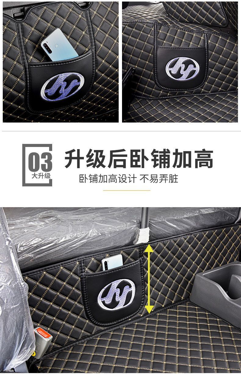 Suitable for Hongyan Jieshi C500 Foot Pads Jieshi Tiger H6 Surround King Kong M500C100 Jieka Truck Driving Foot Pads