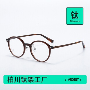 ��V5018T�����LС�A��������⁕r��Ů�����ҕ���Rԭ���OӋ�R����