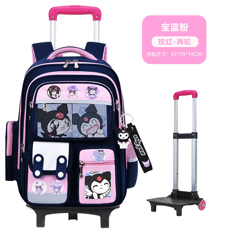 Nuevas mochilas de tirón para estudiantes de primaria 1236 grados niños escaleras de dibujos animados mochila de hombro de gran capacidad para hombres y mujeres