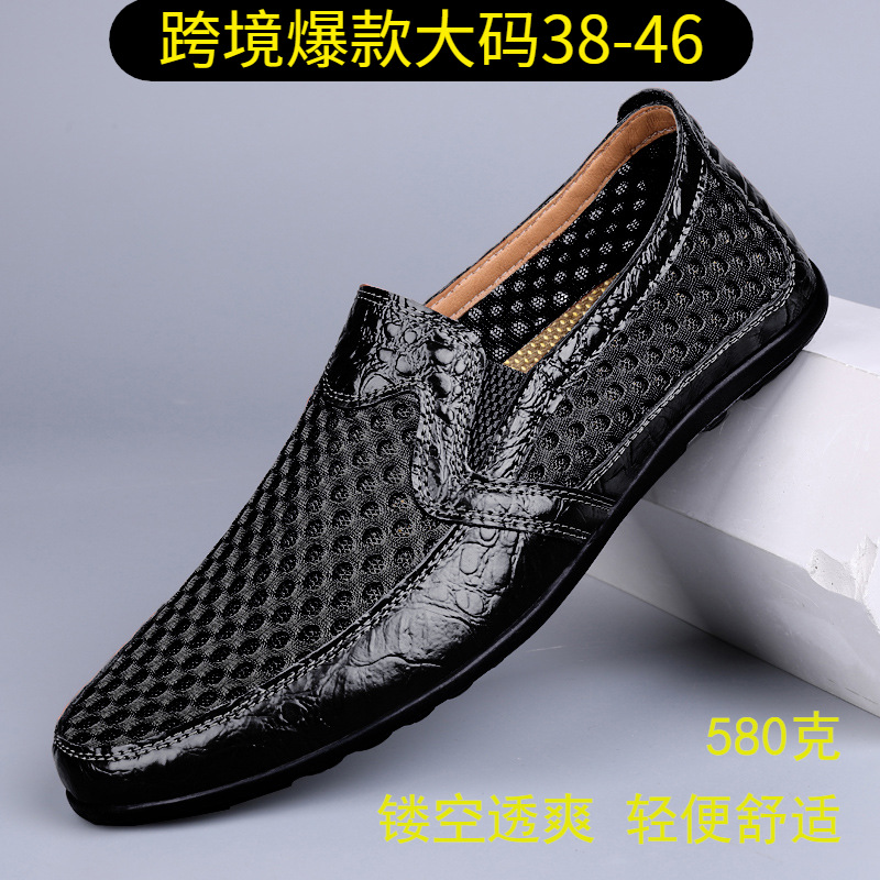 Autumn casual men's shoes low cut casual...