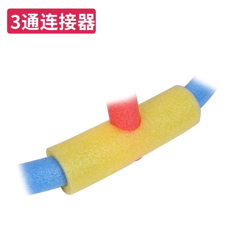 幼儿园体操海绵棒泡沫棒实心圆条彩色游戏软棒海绵棒儿童感统训练|undefined