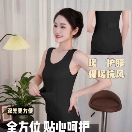 Thickened Fashion Pocket Warm Vest Women's Velvet Front and Front Double Pocket Heating Underwear German Velvet Slim Bottoming Top