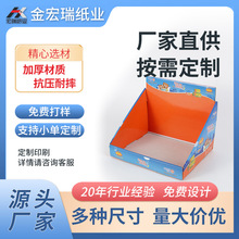 չʾжƏȸۯB㼈LwCӲ