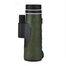 ���R�d��Ʒ����܊�Gɫ 12X42��Ͳ˽ģ���h�R�����ݳ���