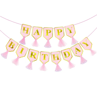 Гирлянда Happy Birthday для оформления праздника