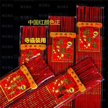 ����S�����l�Ї��t�@����50�L30֧�񺞴��b���R��Ʒ�C��C����