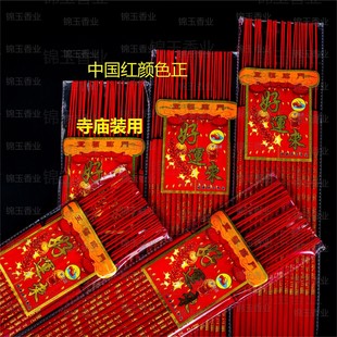 ����S�����l�Ї��t�@����50�L30֧�񺞴��b���R��Ʒ�C��C����