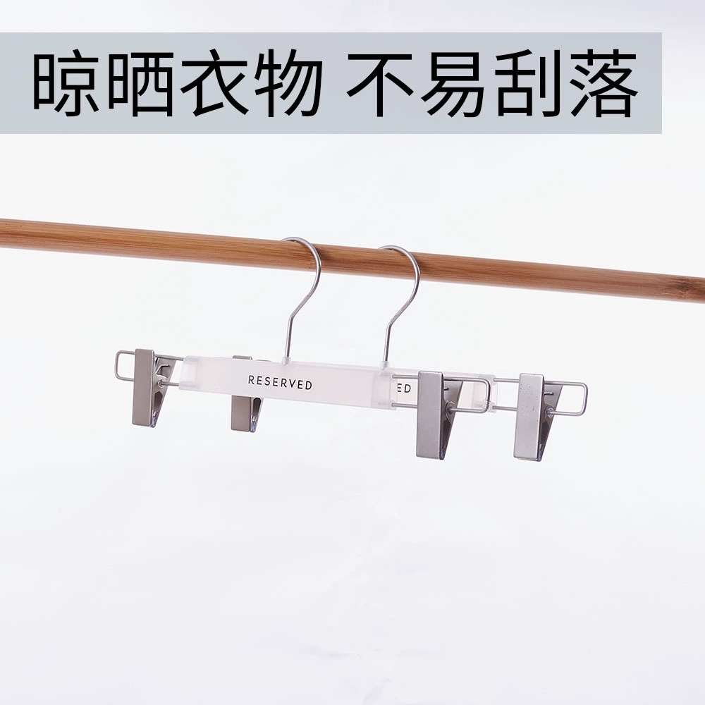 Магазин одежды пластиковые вешалки многофункциональные телескопические клип вешалка брюки стойки производителей оптом