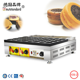 ̨��܇݆C32�׼t��C���C�����õ����C���IС���~茟��C