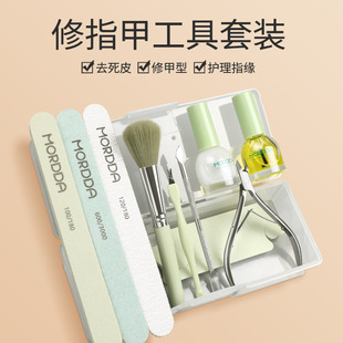 Manicure Tool Set, Hand Nail Manicure Care, Full Set of Dead Skin Shears, Steel Push Rubbing Strips, Polishing Sponge Strips, Sanding Strips