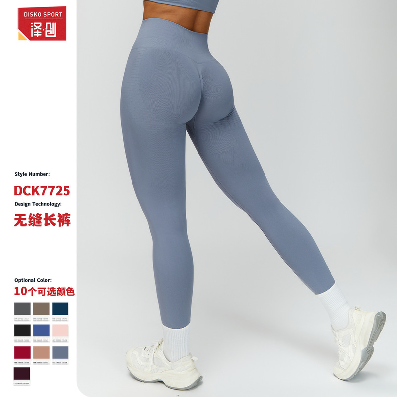 European and American Tight High Waist Hip Lifting Yoga Pants Threaded Waist Tight Abdominal Fitness Pants Women's Outer Wear Running Pants 7725 European and American Tight High Waist Hip Lifting Yoga Pants Threaded Waist Tight Abdominal Fitness Pants Women's Outer Wear Running Pants 7725