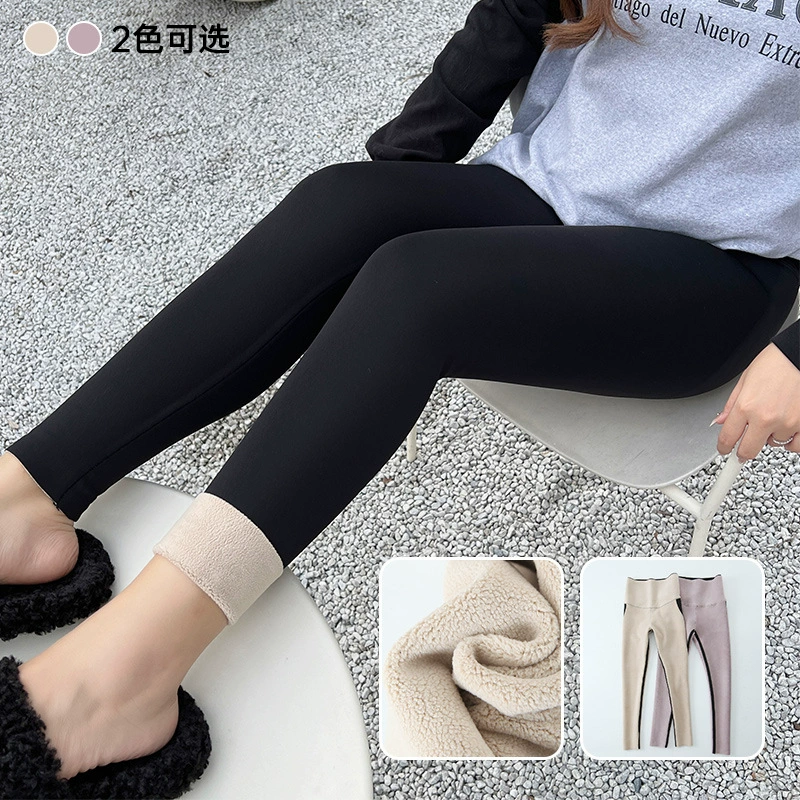 Бесшовные леггинсы больших размеров 300-500 г, из австралийского флиса, композитные, с эффектом подтяжки ягодиц, на флисовой подкладке, оптом N8530N8531