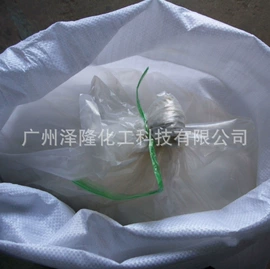 其他生物化工;硫酸盐;选矿药剂