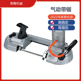 植保机械;割草机;林业机械