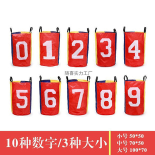 ���߲������˸нy�������\�ӕ��F��׃��@�F���������Α�ͯ