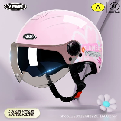 Motosiklet kaskı (dəbilqə): All-Season Half Helmet New National - summer-style-cherry-blossom-pink-floral-transparent-long-mirror-light-silver-short-mirror