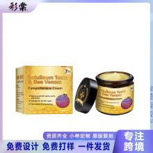 �䶾Ƥ�w�o��˪60ml ȥ�����c�����������䶾˪�羳�F؛