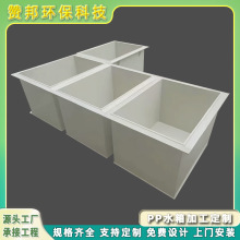 ٝ��h��ppˮ����ˮ�۶���������ϴ�ۼӹ��A�η�����ĥ�бP����