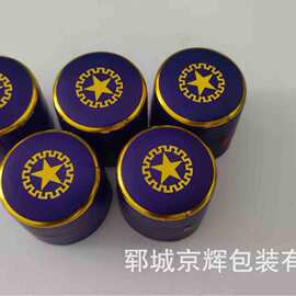 批发PVC热缩胶帽酒瓶 红酒热收缩胶帽 红酒葡萄酒瓶热收缩胶帽