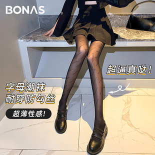 ����˹�ڽz�mŮ�Ըз����z�Bѝ�m��ɫ�z�m���lins���W�t��ĸ�z�m