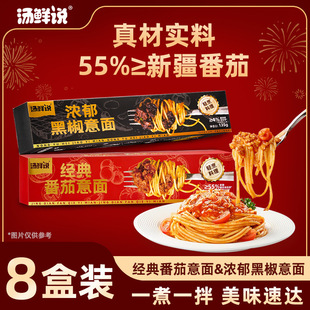 ��8�С����r�f���䷬��/�ڽ�����135g��ʳ�����u������淽����l