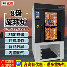 8PLt๦ܿDtLѭht˾ʳƷO