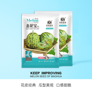 �п�ï�A�Ϲ��N�ӽ𻨌�������ϷN�ӱ��c����s����������c