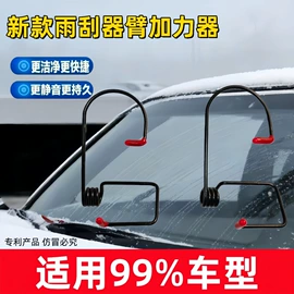 气动打钉机;减压阀;雨刮器