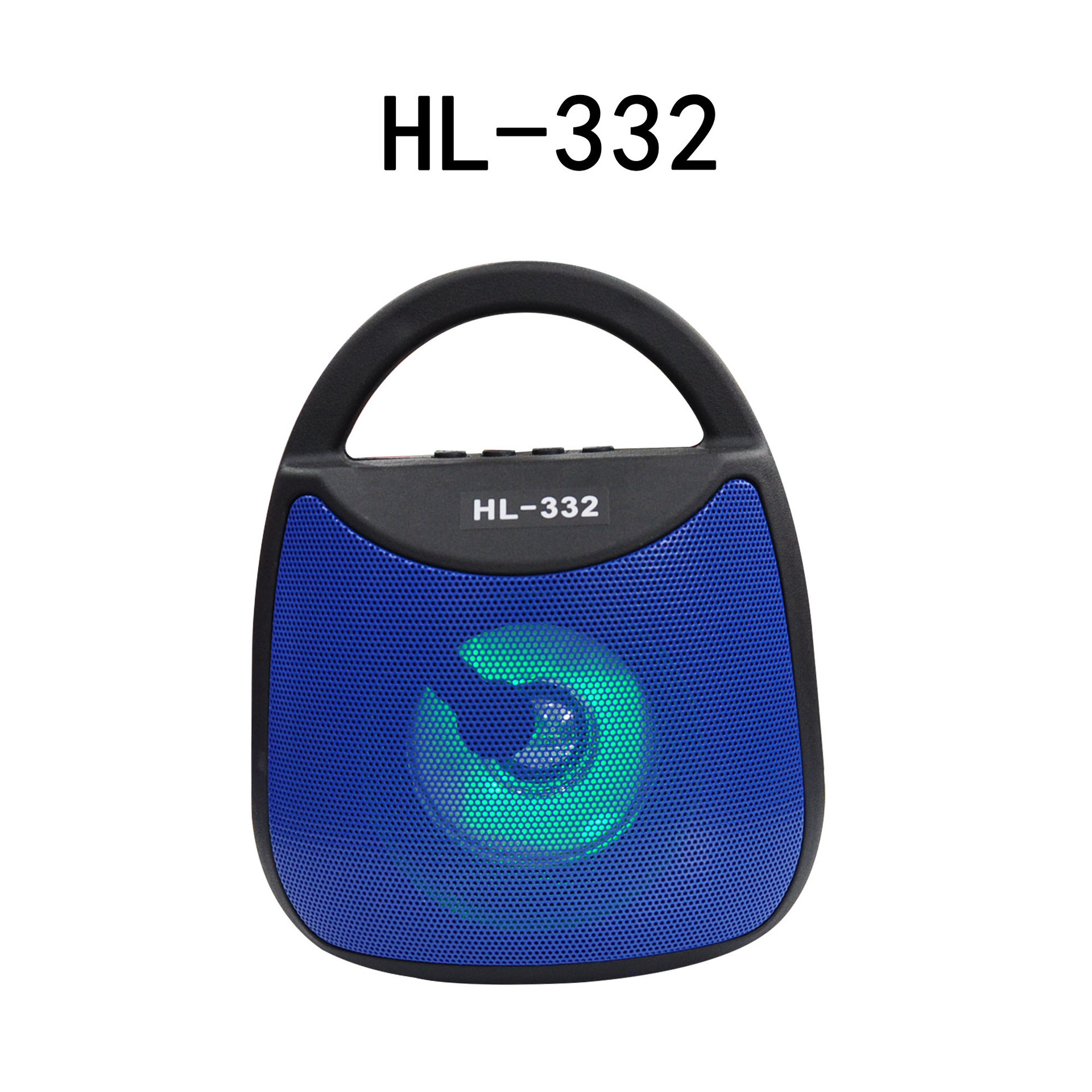 HL-332蓝