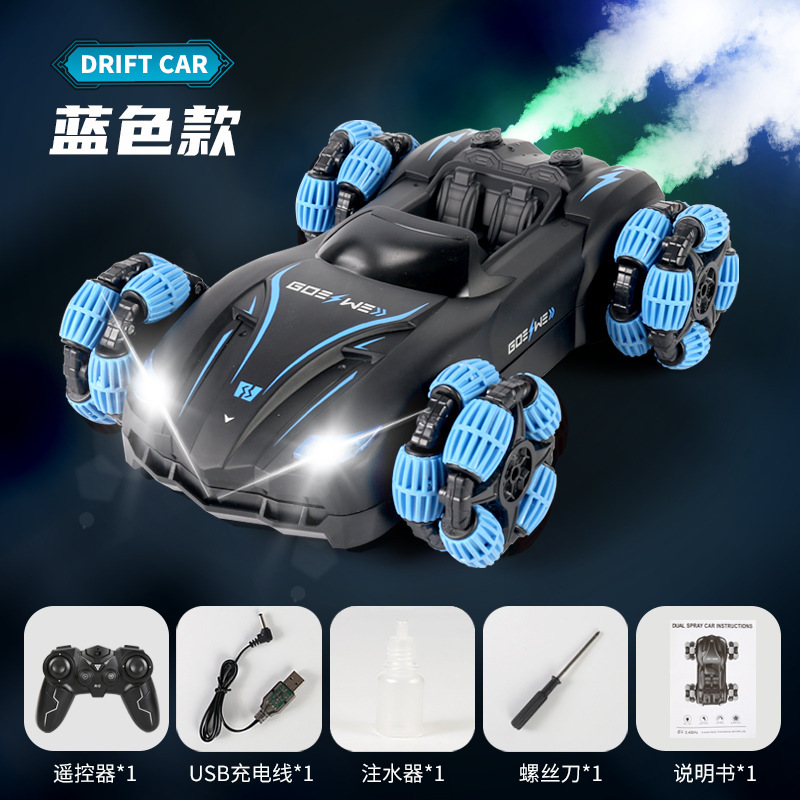 跨境热销双喷雾特技敞篷公仔遥控车 跑马灯双模式漂移儿童玩具车|undefined