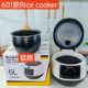 Cross-border export rice cooker household 5L smart rice cooker reservation cooker rice cooking soup cooking steamed rice non-stick liner