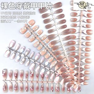 �ֹ������׼�Ƭ����Ƭ�ɐ�С����ɫ�����NƬ��������lԴ�^���l