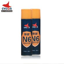 ِI푵x܇Ƭ坍ĭ ȥ۱BN6܇Ħеx坍