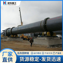 �ծa 300�����ͭh��ʯ�һ��D�G �ṩ�����O�� �ɳн�EPR����