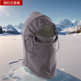 批发呼吸阀绒帽子冬季保暖摇粒绒帽子运动户外骑行登山钓鱼帽子