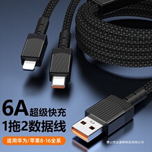 �pTypecһ�϶�������6a��������m���A��iphone14/15�sҫvivo�O��