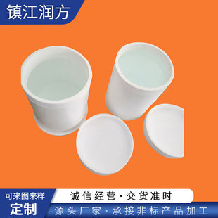 Large Size Polytetrafluoroethylene Welding Barrel Ptfe Container Welding Parts Large Size
