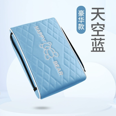 Armrest box – for all seasons - deluxe-edition-sky-blue