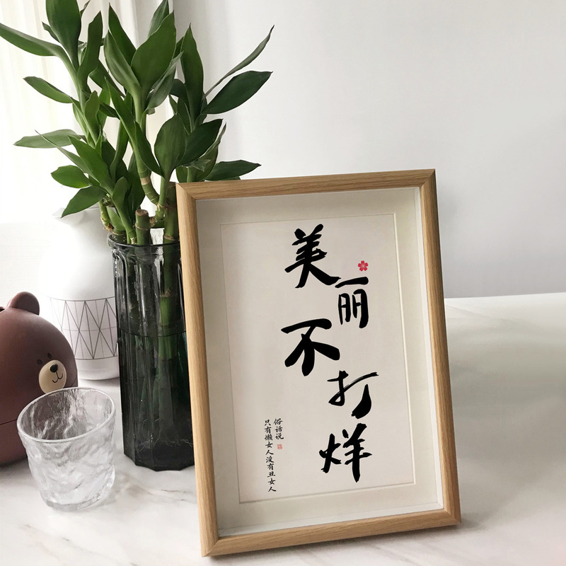 Trendy Nail and Eyelash Salon Decoration Ornaments Beauty Salon Tabletop Atmosphere Setup Barber Shop Photo Area